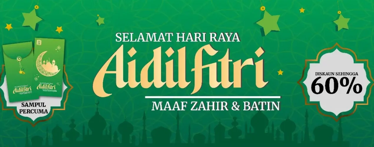 Hari Raya Aidilfitri